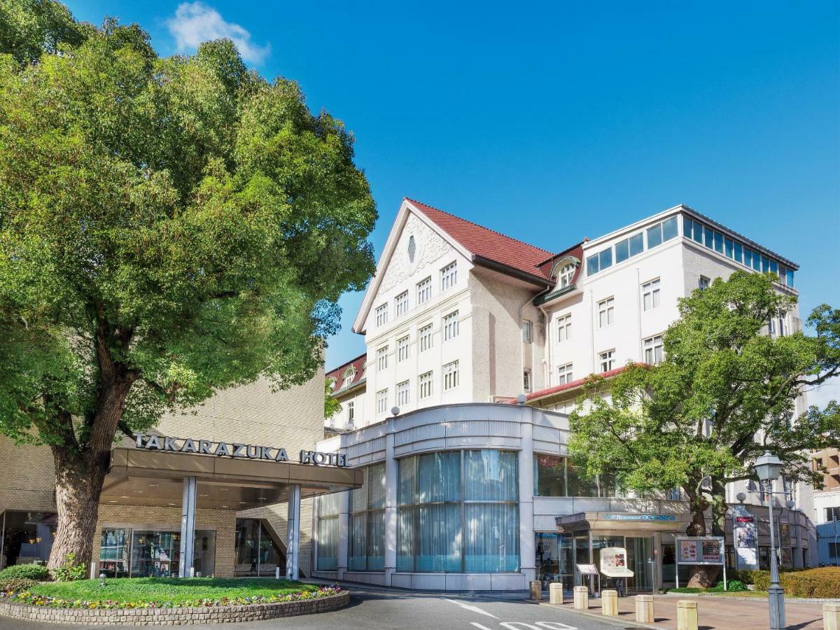 Takarazuka Hotel Dış mekan fotoğraf